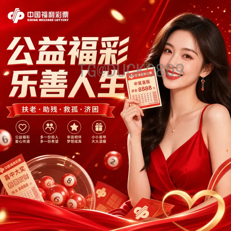 世界杯阵容数据库：深度解析球队历史与球员数据的终极指南
